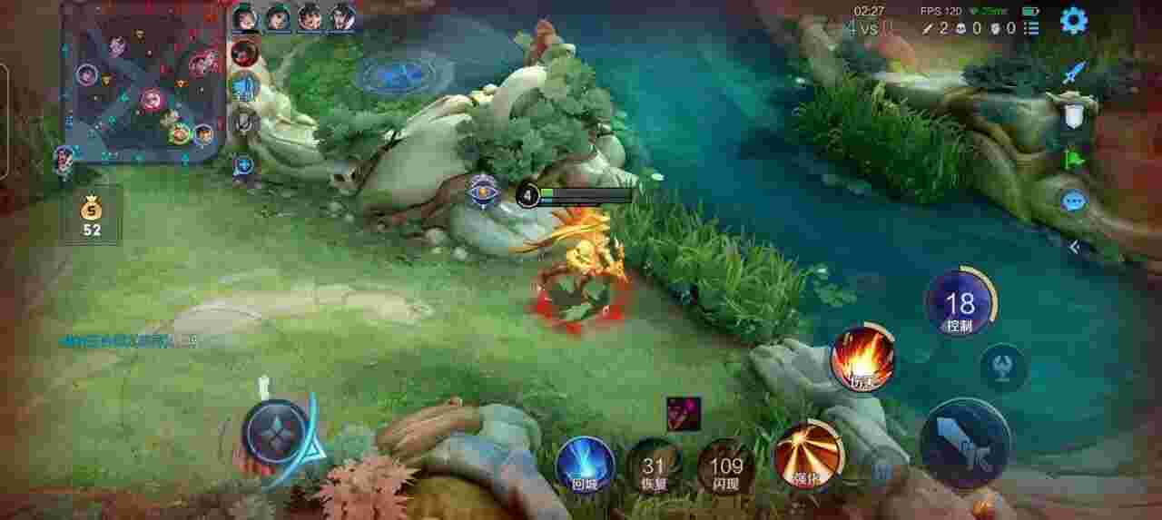 王者荣耀擎天柱 - 和平精英皮肤外挂软件辅助预览图